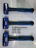 石工锤 STONING HAMMER 1000G