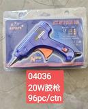 胶枪Glue Gun 20W
