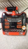 棘轮组套Screwdriver Set 36Pc