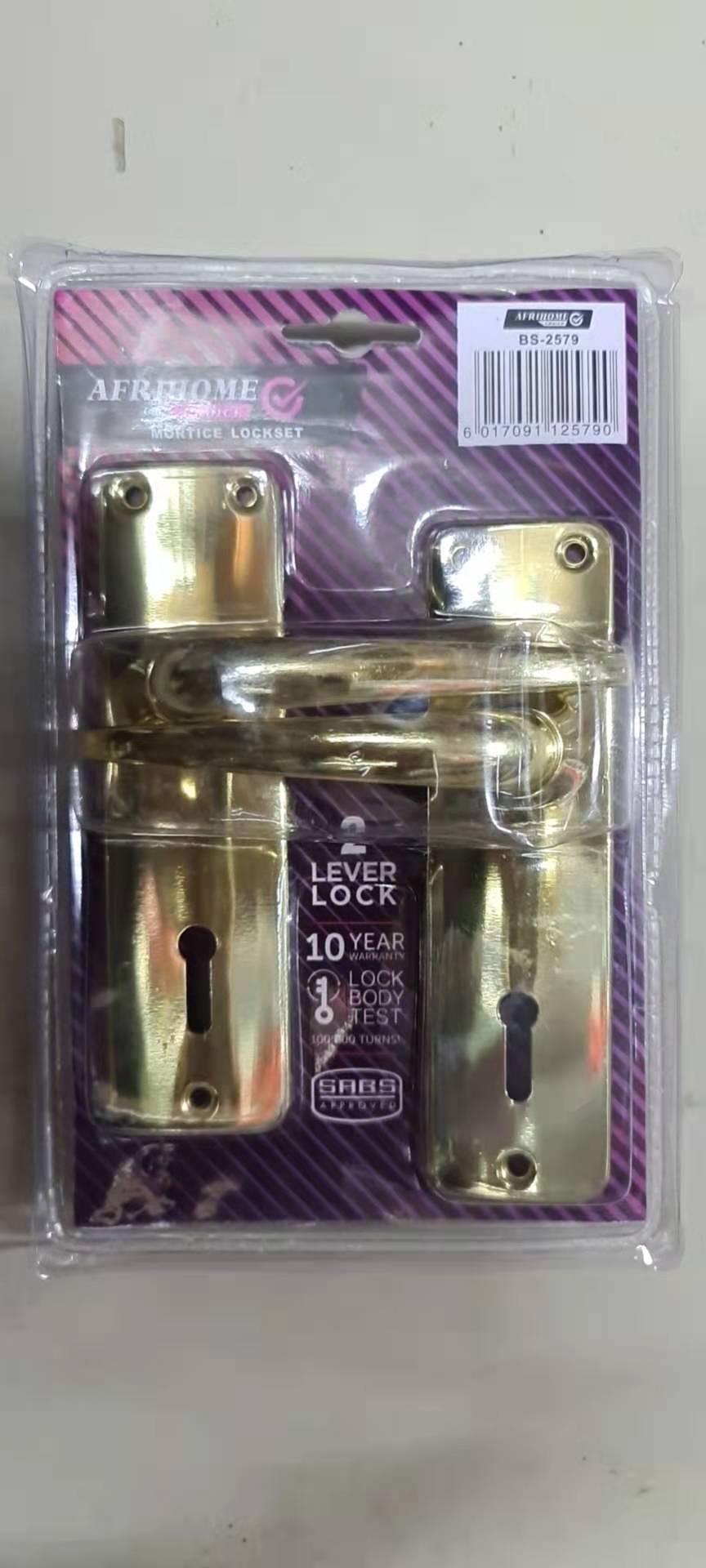 0611金色锁DOOR LOCK